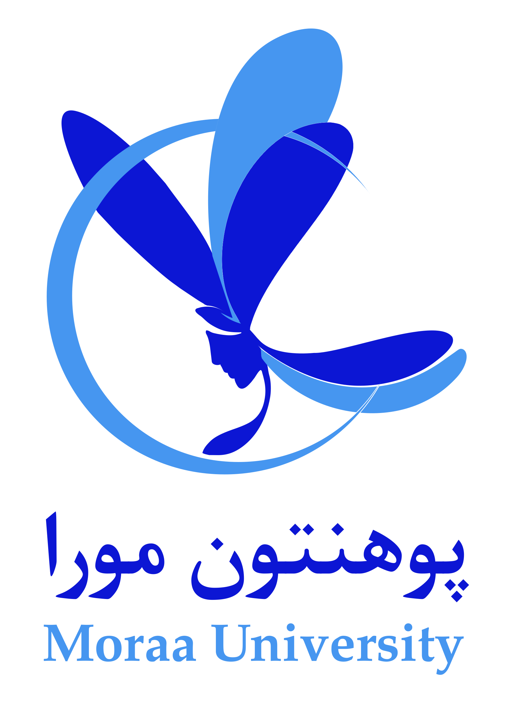 Site logosMEC2